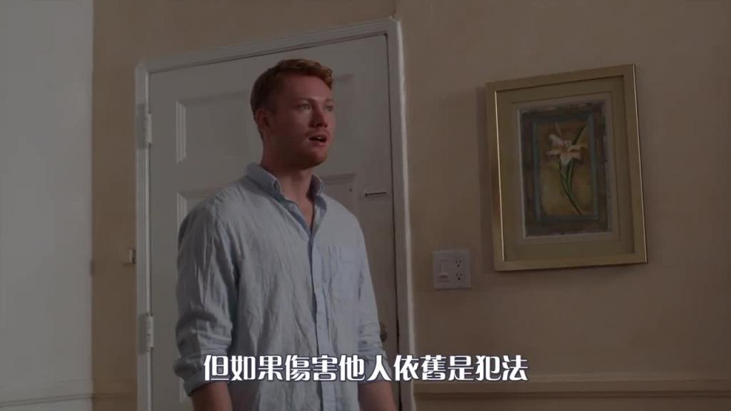 【床品】男人在床上的4种反应,判断他是不是真爱你。床品差就是人品差 预览截图 6