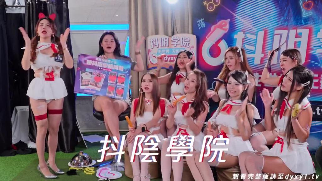 深喉咙大赛看谁可以吃最深18公分竟然⋯ 预览截图 12
