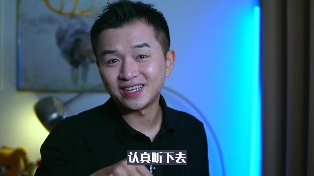 【七夕特辑】性·爱能分开存在吗？1个理论解开你对恋爱初期的困惑 预览截图 1