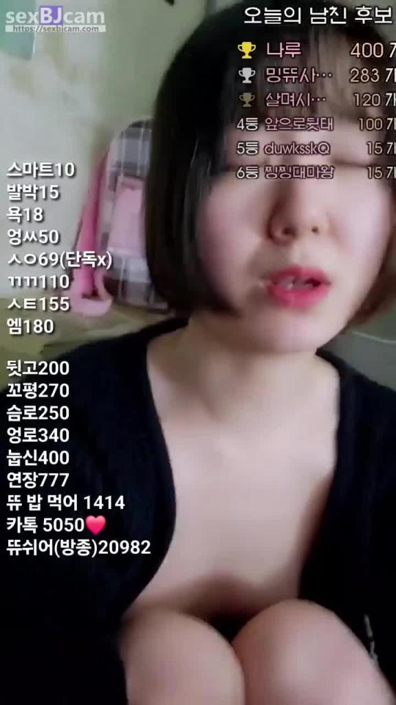 KBJ-24061746 预览截图 2