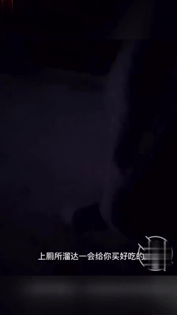 【强上高中生表妹】尾随到女厕所强上,有人进来了 预览截图 2