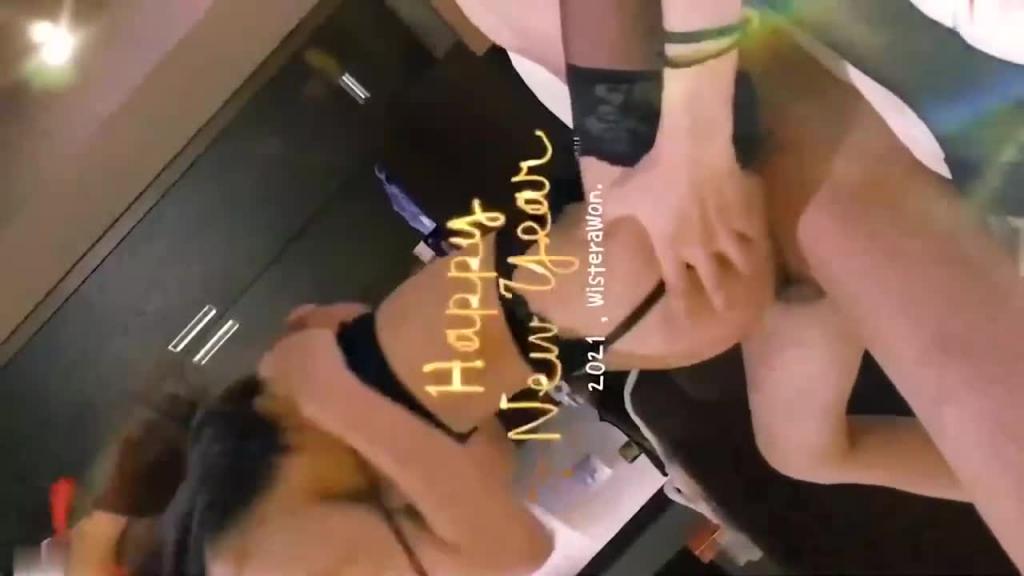2 推特S级身材反差女神Wisteriawon 预览截图 4