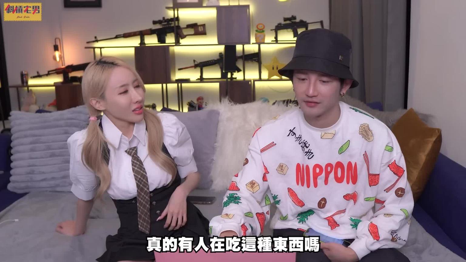98%的人叫不出名字的东西,你能认出几个?|【斜杠宅男_小嘉】 预览截图 10