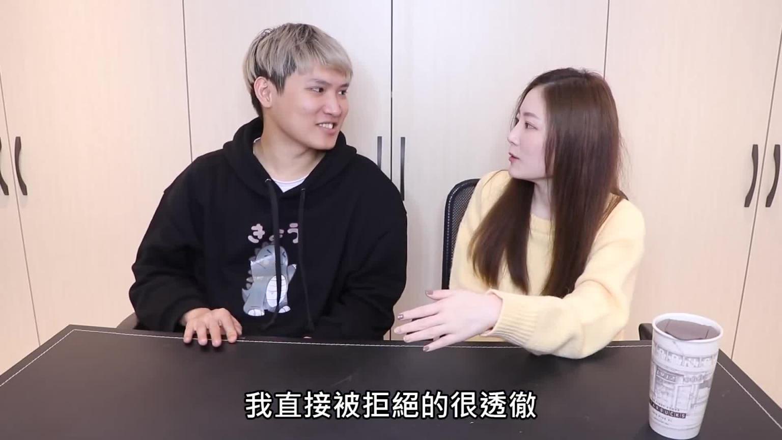 深夜潜入女友家幽会 竟意外被女友家人撞见....!尴尬场面一发不可收拾【秀煜 Show YoU】 预览截图 4