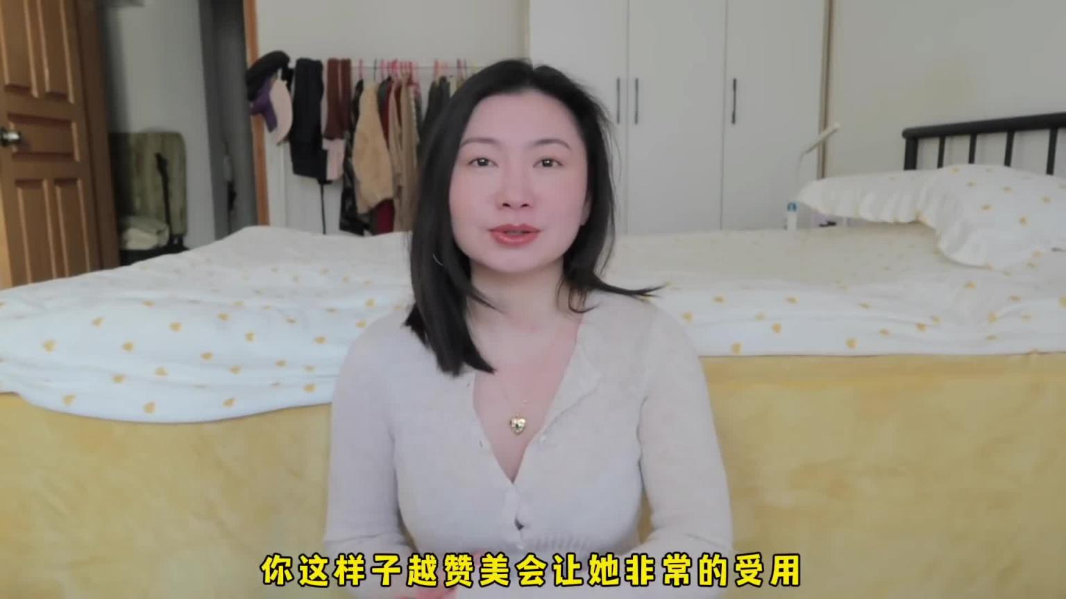 乳交比性交还舒服？这样摸奶让她直唿受不了！|Carrie雨千 预览截图 10