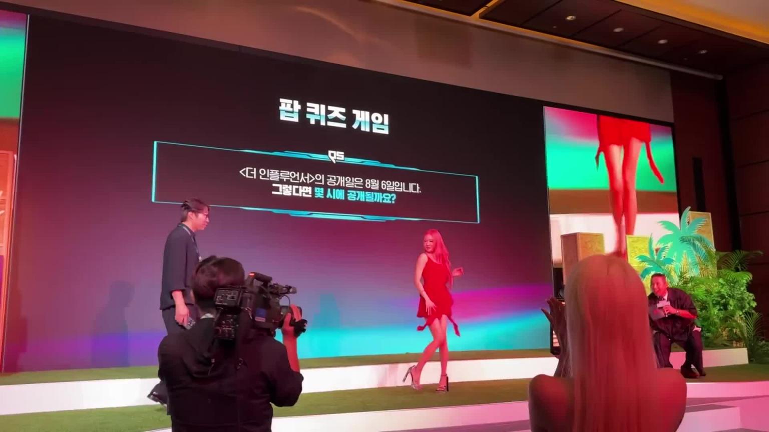 Netflix 【网红之夜】派对ㅣ 剧《我宅男》的最高难度任务--Eunji Pyoapple 预览截图 11