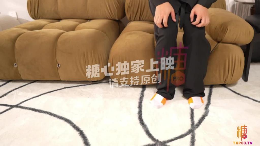 【超长3合1】痴女姐姐的榨汁约会 一天三次榨干你所有精液 预览截图 1