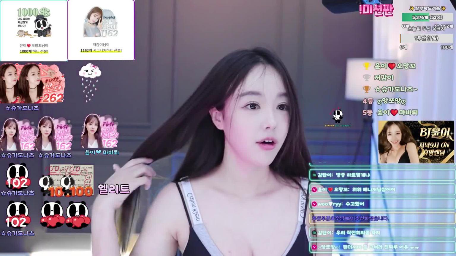 KBJ-24121875 预览截图 5