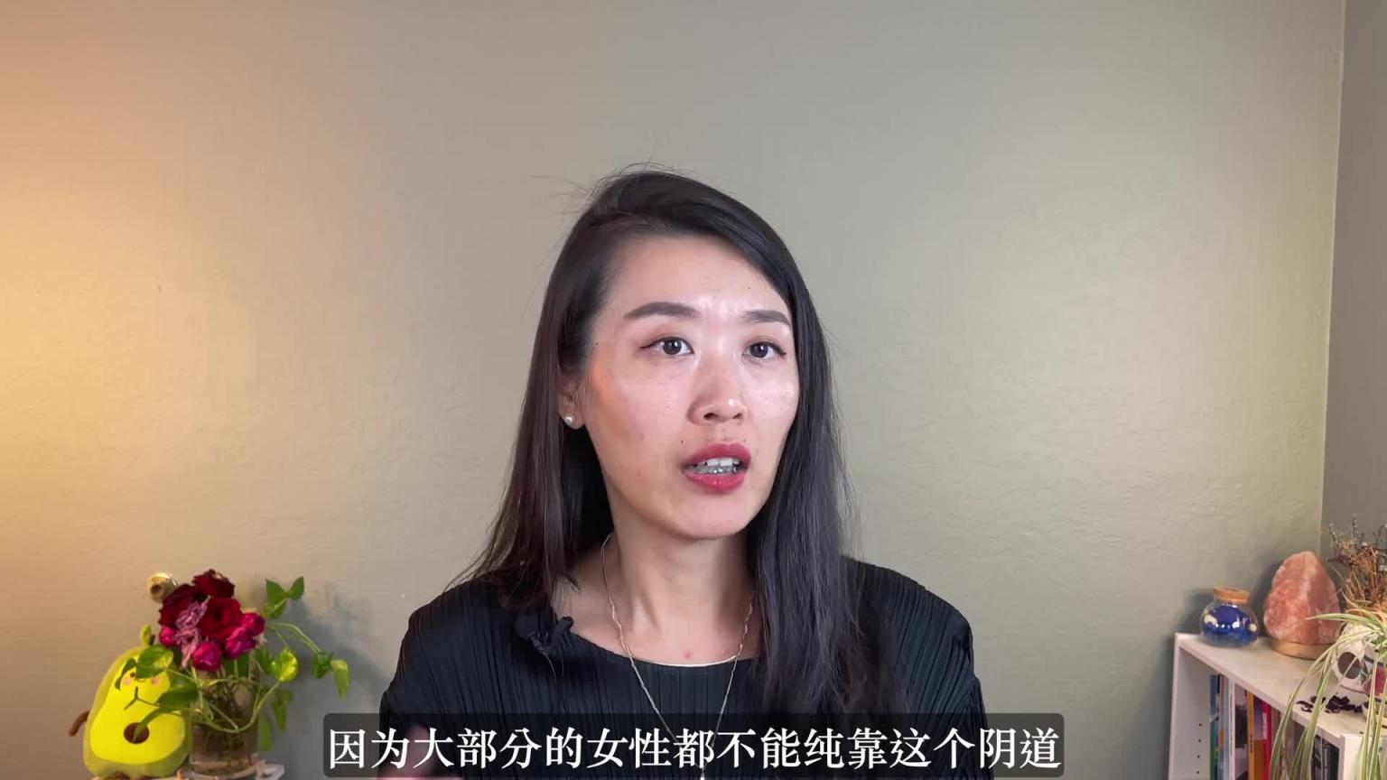 做爱坚持多久算合格?正常的性爱时长是多久?她真的喜欢做爱时间越长越好吗?最佳做爱时间到底是?性爱时长小科普! 预览截图 9