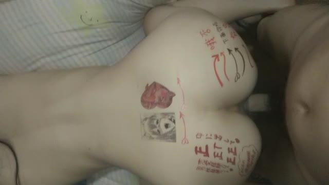 一个人已经满足不了她了 预览截图 7