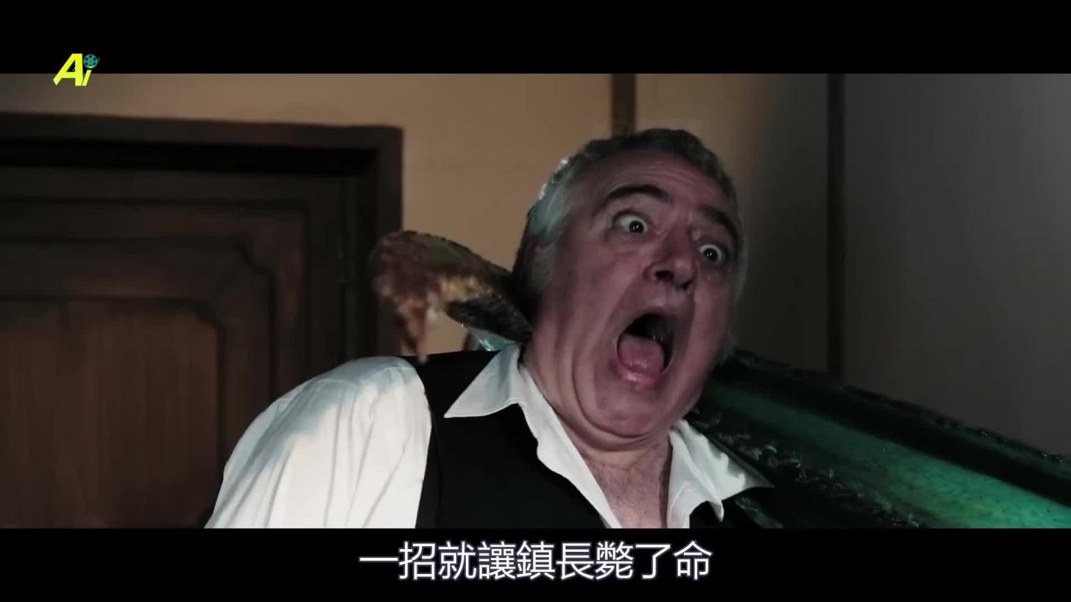 这么胸的女吸血鬼,被她咬一口也值了!……|2012年法国恐怖片《德古拉3D》 预览截图 10