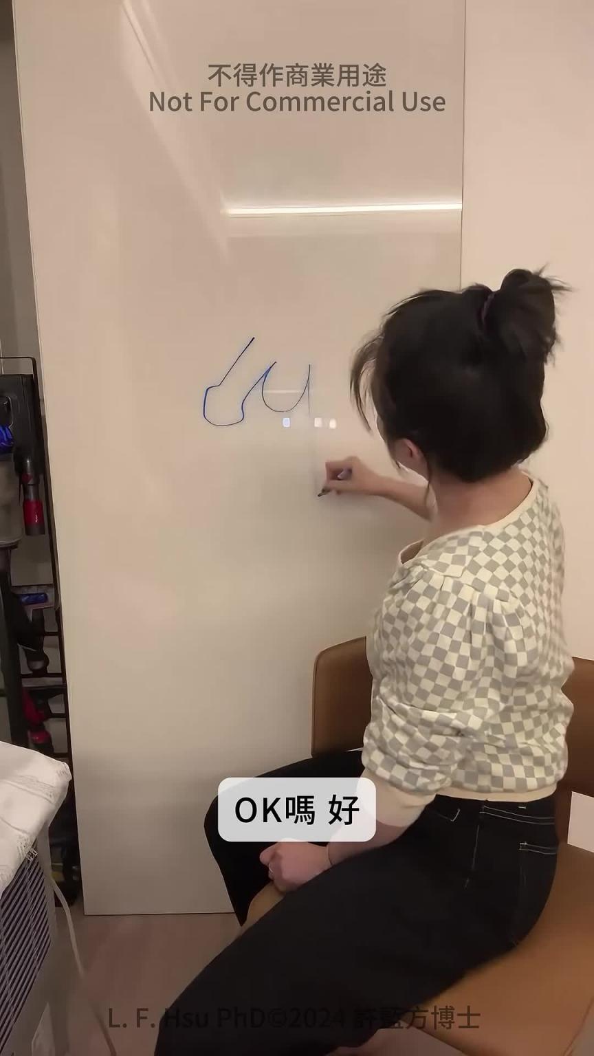 【性爱咨询室】人家说阴茎有部分藏在体内,可以用拉伸器拉它出来吗? 预览截图 2