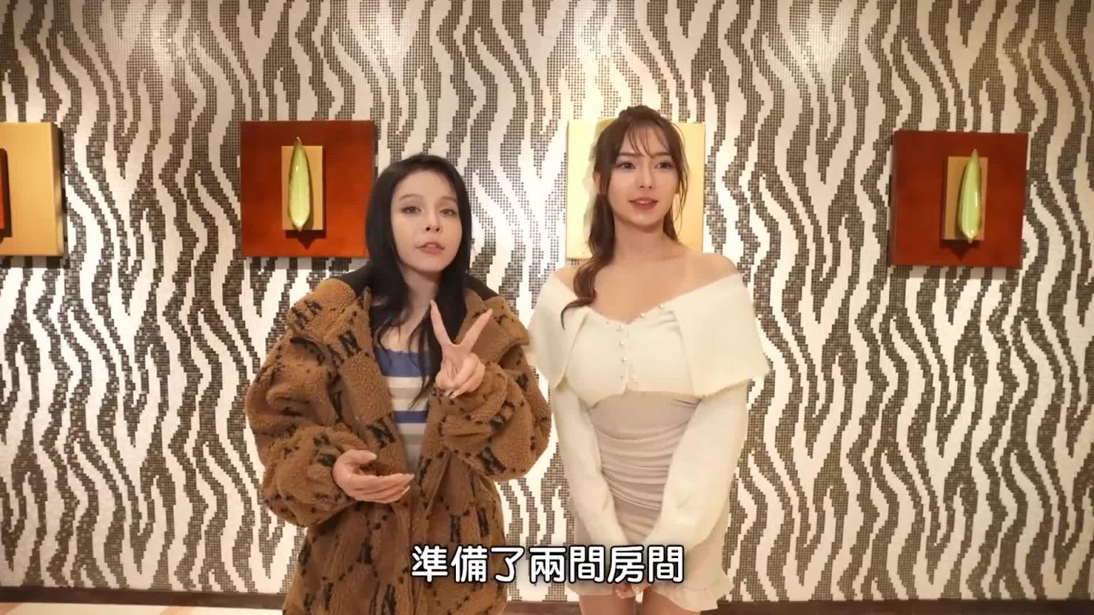 平价旅馆Vs奢华旅馆!?解锁高难度性爱姿势!内有U值泳装福利Feat.舒舒||❤️Mandi香菱❤️ 预览截图 6
