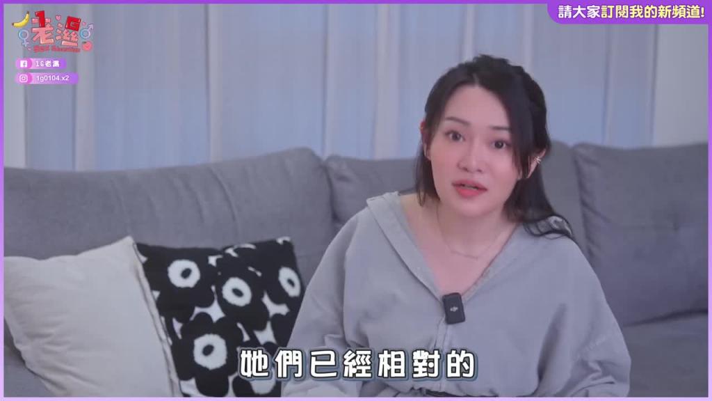 女生几岁性欲会暴涨人妻特别会玩的色色原因 预览截图 6