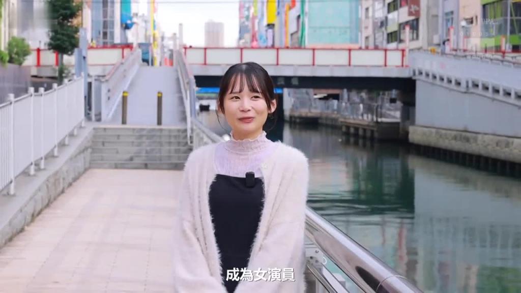 新人 花上1年决定AV出演的奇迹逸材 可爱美少女 宫崎千寻21歳 MIDV-749 预览截图 3