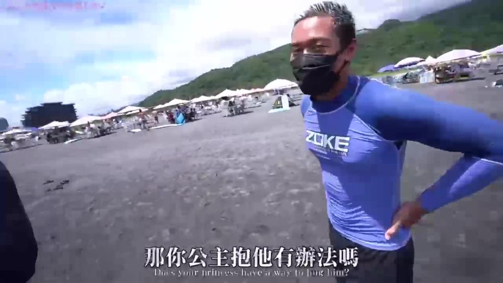 黑男邱比特:男上加男的配对 预览截图 8