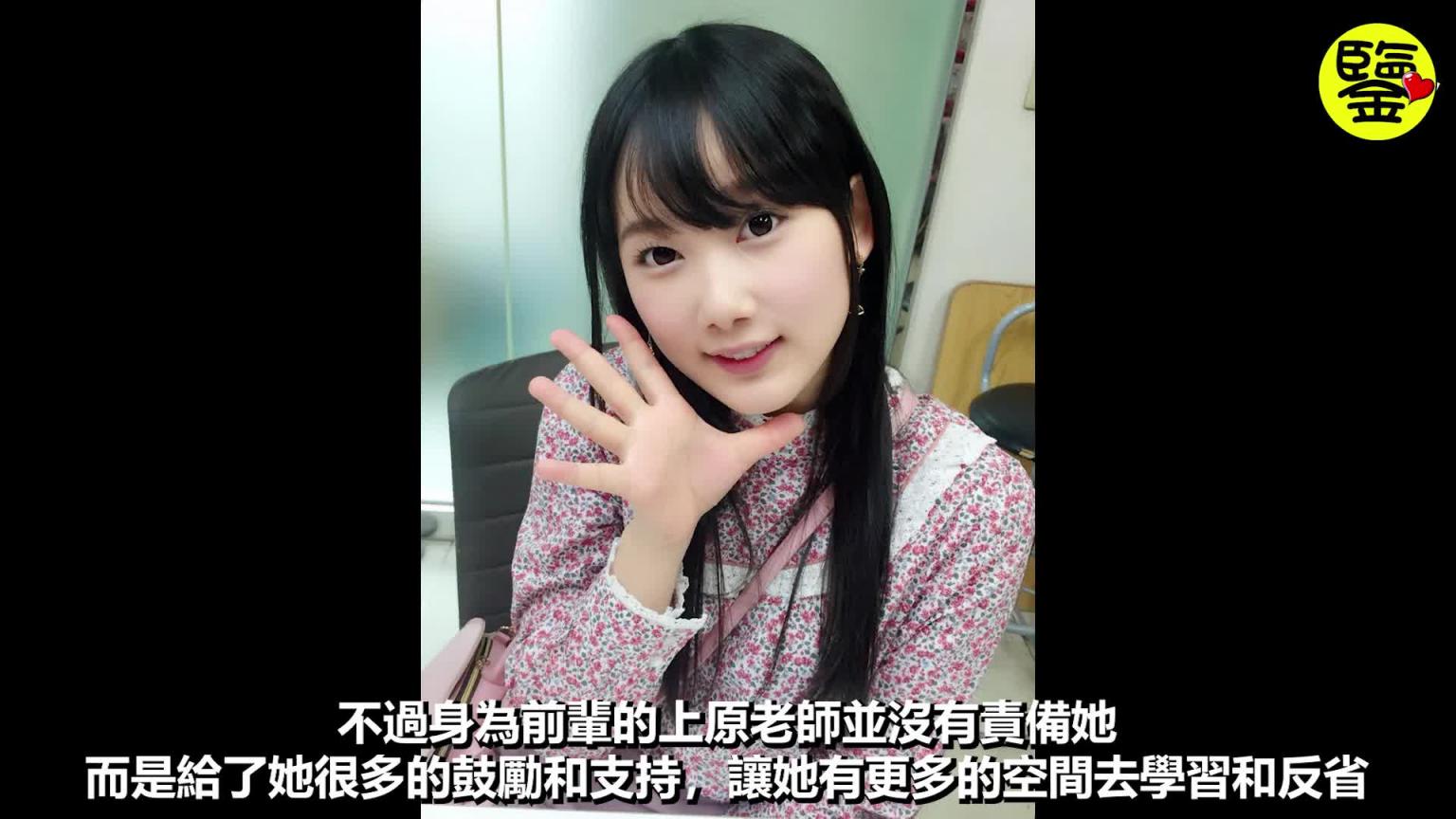 【百名老师的故事41】反应虽然有些迟钝，但绝对呆萌的暗黑糕点师，宫崎彩 预览截图 7