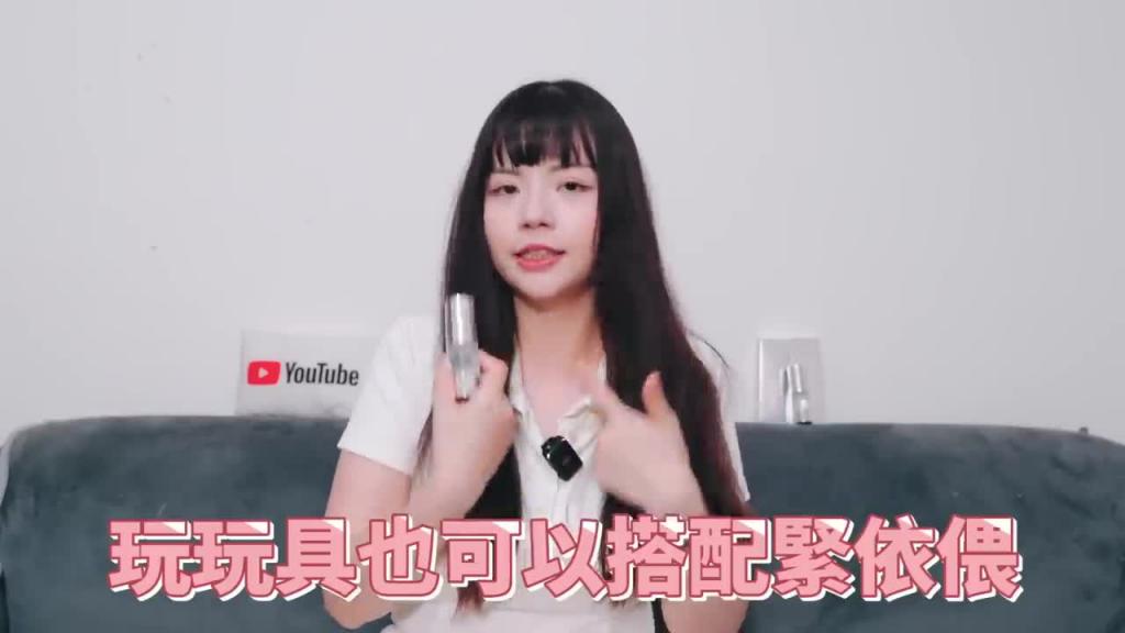 【性学小教室150】女性自慰的5大好处!台湾女生平均自慰次数高达OO次!|这个县市的人最爱自慰?女生多久自慰一次算正常_女生在OO时间最想自慰! 预览截图 9