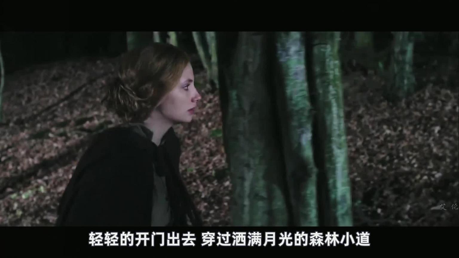 艳!大胸女棺中重生,吸完血后竟变身绝色女王 预览截图 1