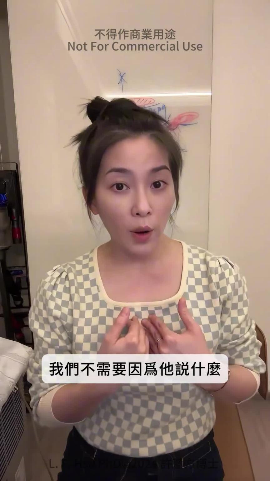 【性爱咨询室】我觉得他太小,他觉得我太松。 预览截图 8