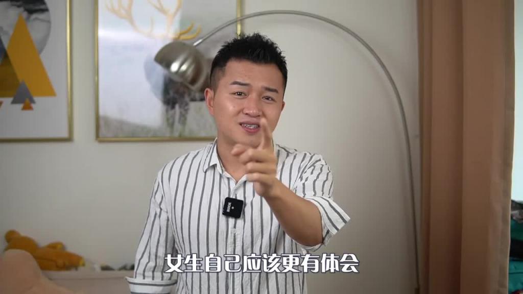无套内射的4种方法，安全期，体外射，冲洗法，紧急避孕药，哪种方法靠谱？ 预览截图 3