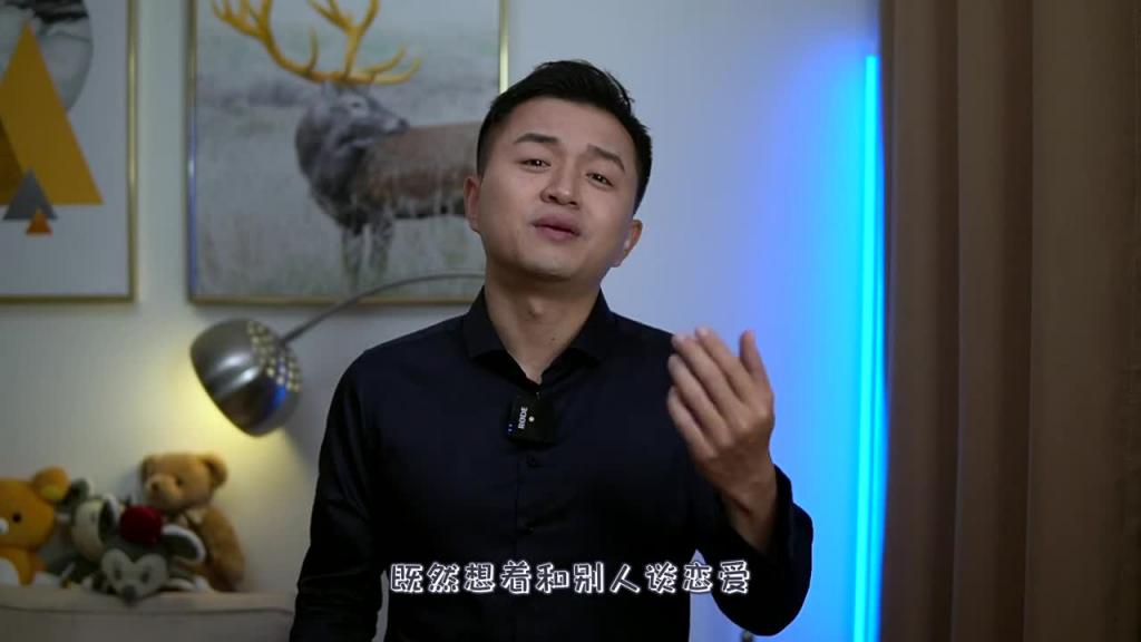 【女舔狗】渣女是如何一步步沦为舔狗,舔狗不分男女,终有一天我们都会做舔狗 预览截图 4