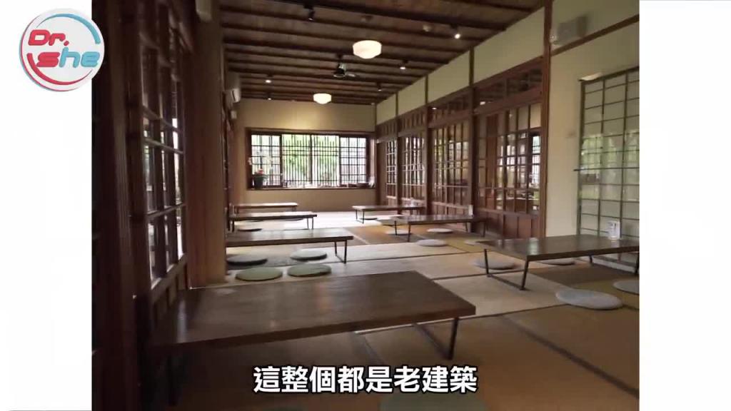 用润滑剂更容易「找到快乐」？够湿还要用吗？加码：台北最美小京都和风茶馆 #DrShe许蓝方 预览截图 3