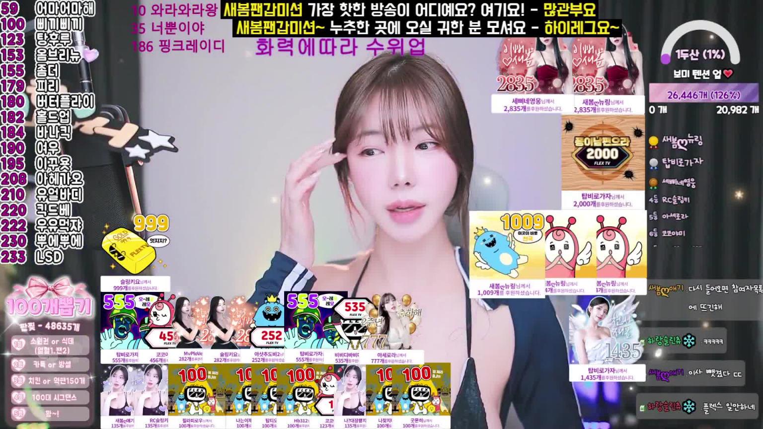 KBJ-25020860 预览截图 6