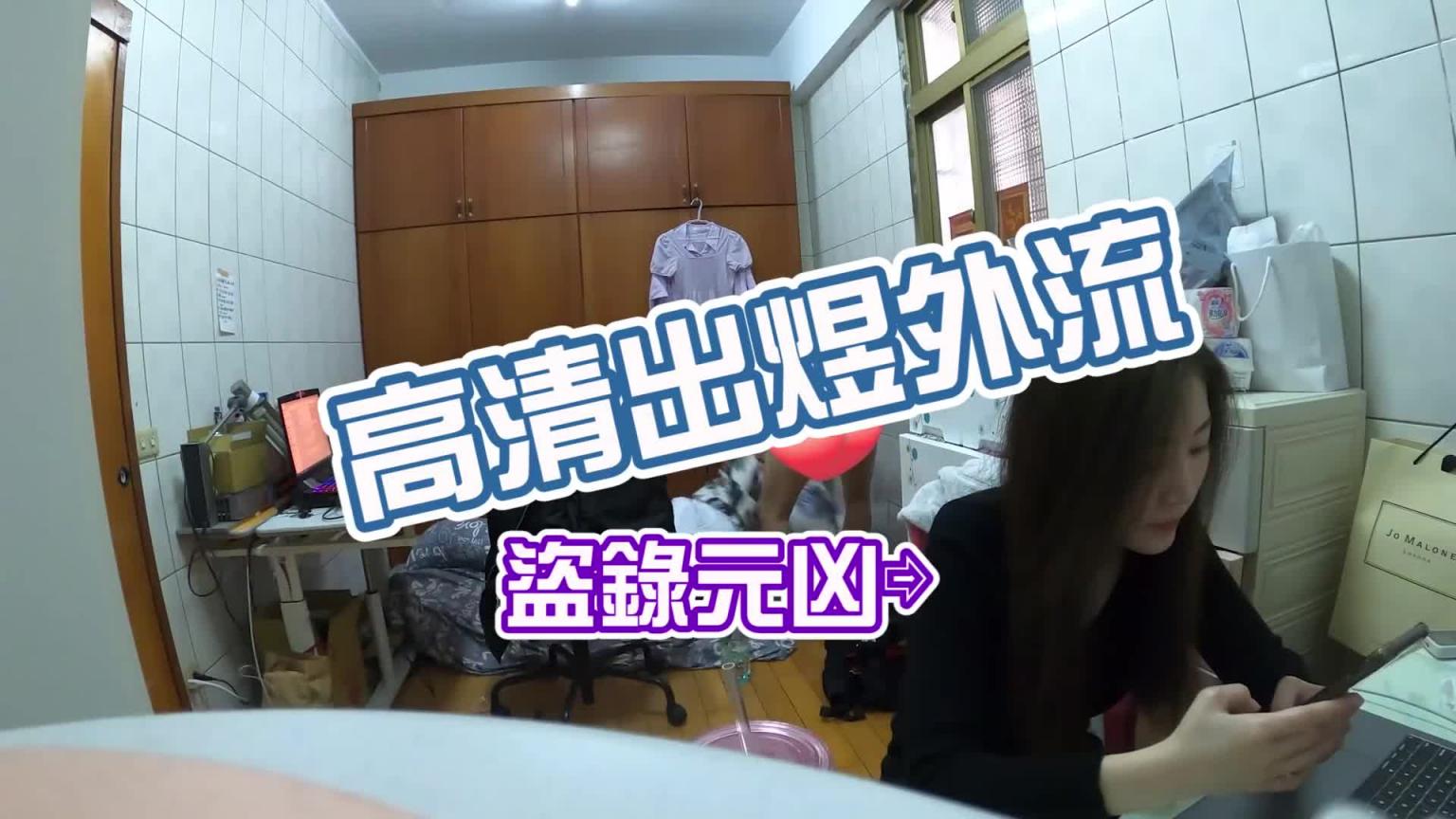 女友胸慢慢变大到什么程度 男友才会发觉? ! 【秀煜 Show YoU】 预览截图 1