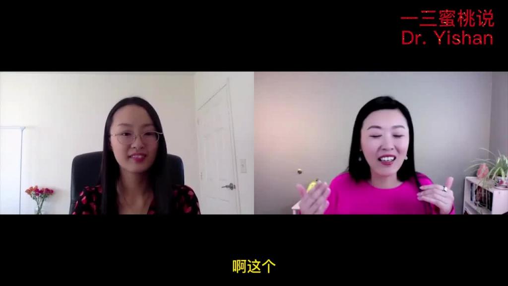 实用爱爱技巧,单身有伴皆可用!不一样的情人节礼物! 预览截图 7