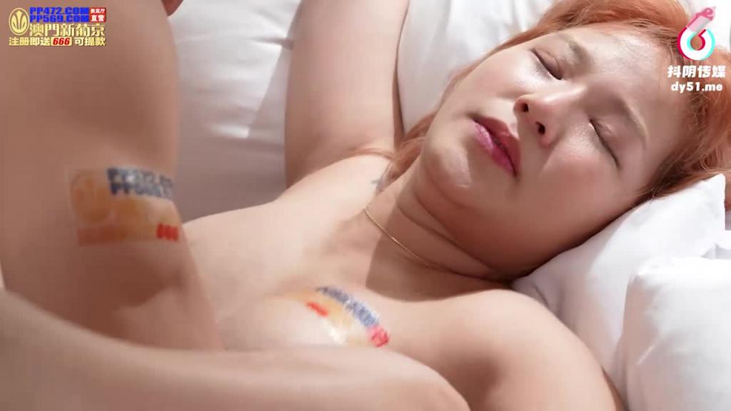 DYBC004秒男老公和淫贱老婆的性爱和解之路 预览截图 8