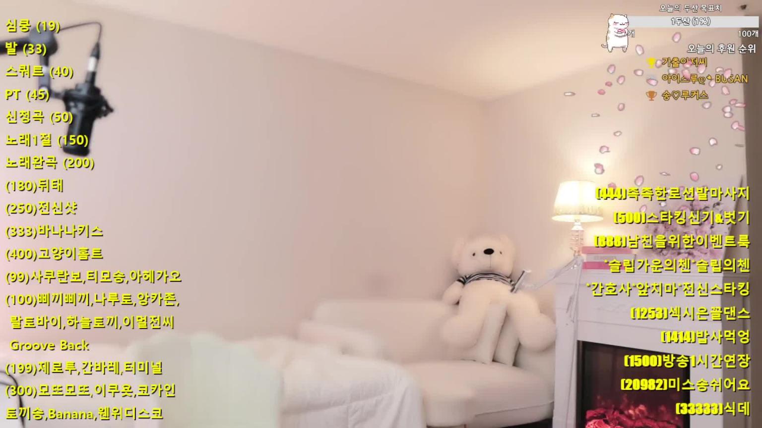 KBJ-24123094 预览截图 3