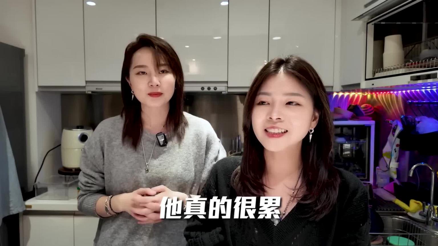 儿子第一次帮忙庆生|一岁的他送了这个礼物|兔女狼 预览截图 12