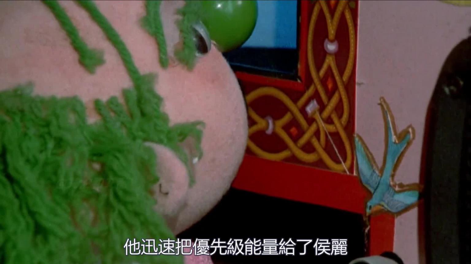 女孩在马路上搭车,没想到司机动了歪心!...|1986年B级Cult片《地狱周末》 预览截图 7