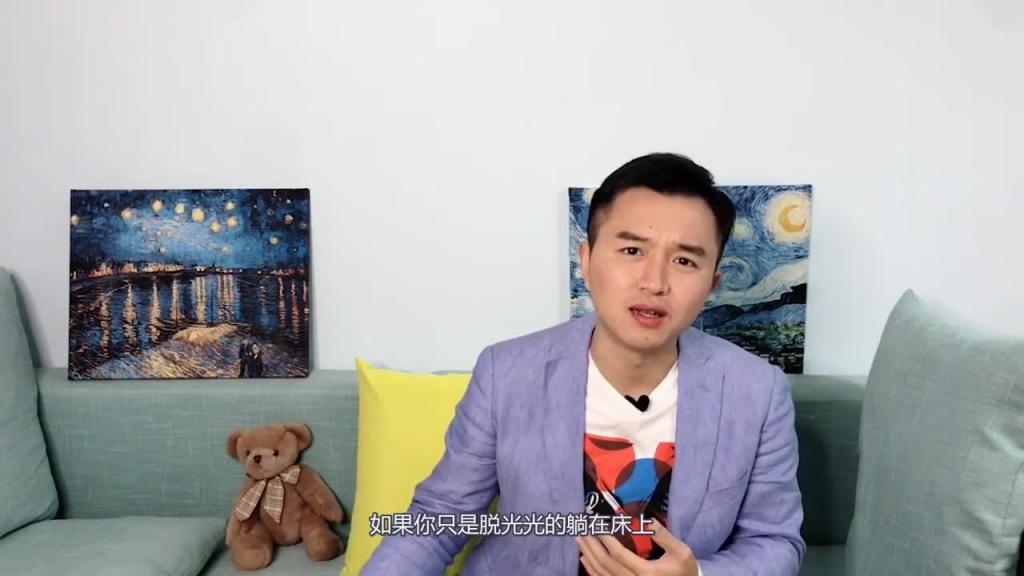 情趣内衣怎么穿？男生最爱的几款情趣内衣，制服诱惑该怎么玩？ 预览截图 2