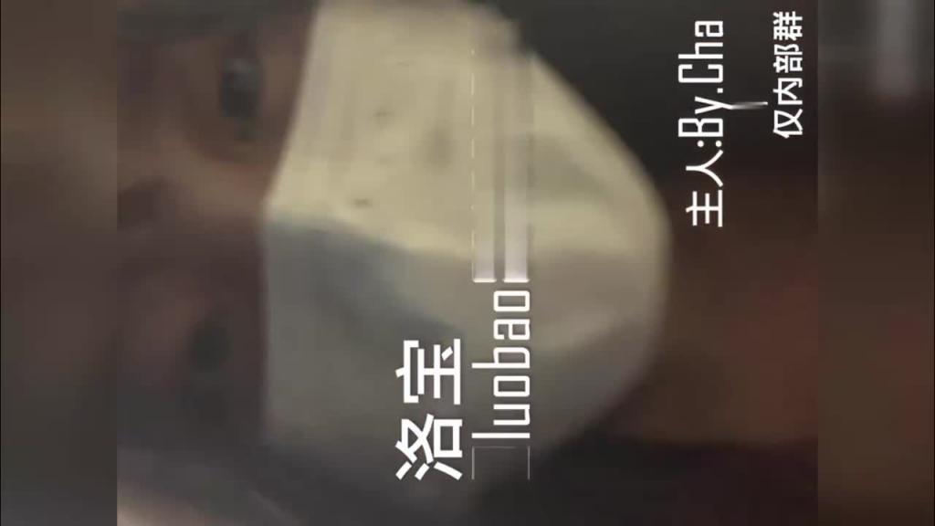 00后饥渴万分勾引路人野战,你看后面有车不怕吗?不怕 预览截图 9