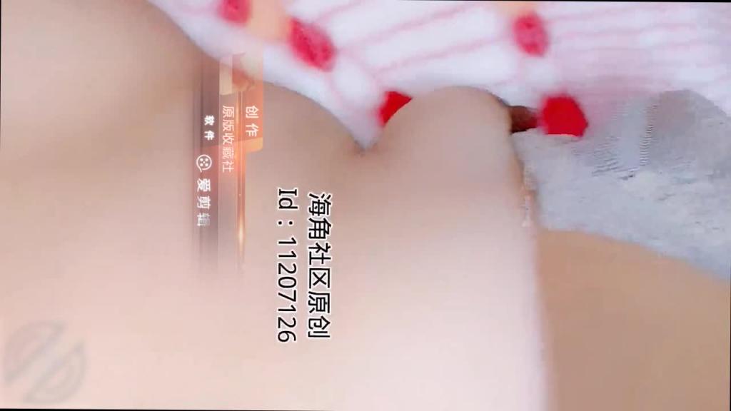 强干小姨原创视频来了-真心觉得后悔 预览截图 12