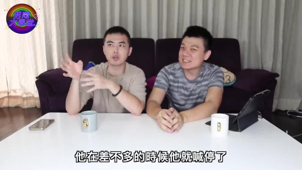 近期最爽的一炮！听完都硬了！ 预览截图 10