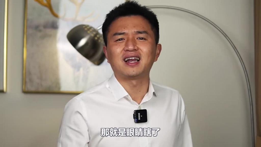 性感和骚的区别,如何变性感而又不骚气 预览截图 8