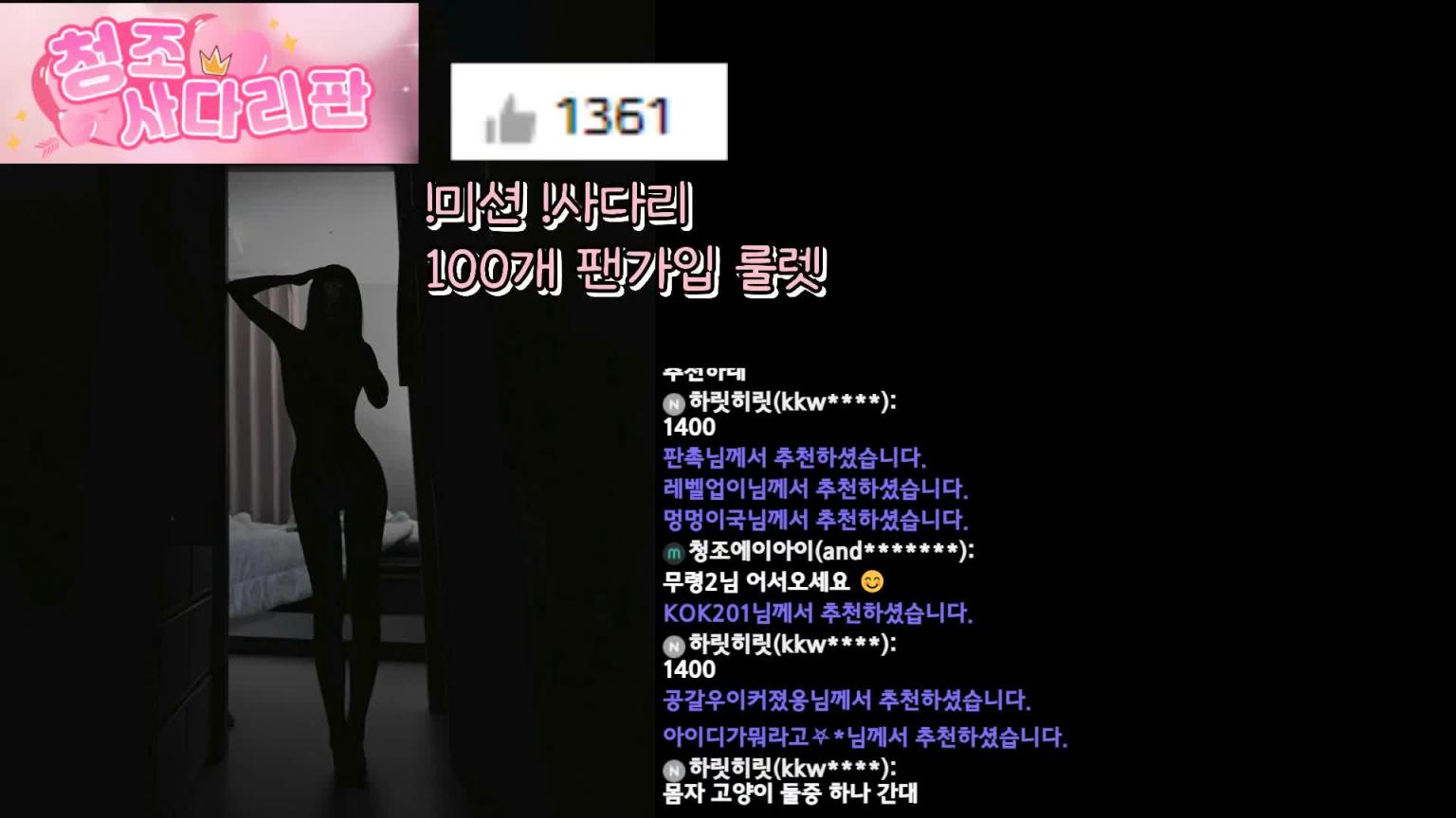 KBJ-24091882 预览截图 5
