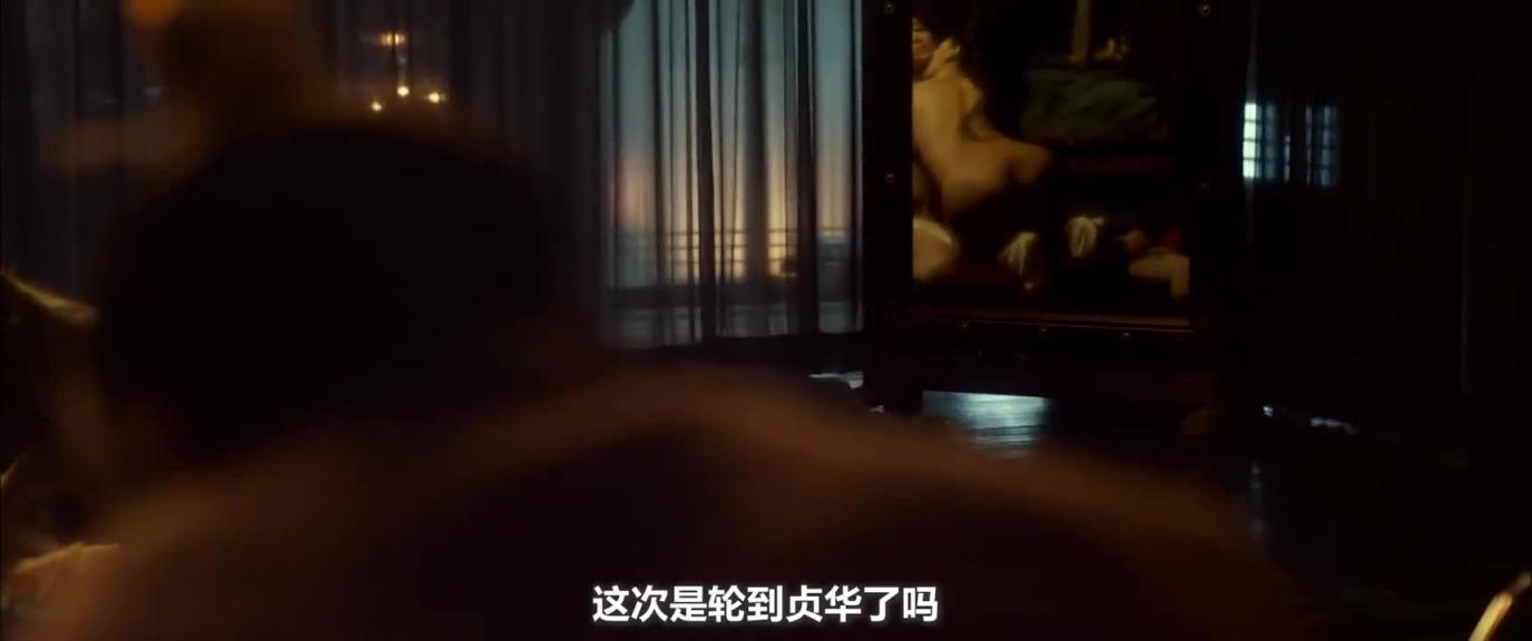 奸臣 预览截图 8