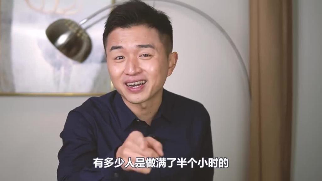 啪啪啪的好处,啪啪啪能减肥?能治病?啪啪啪到底有什么好处和坏处? 预览截图 11