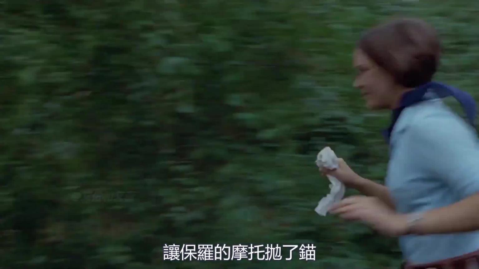 18岁妙龄少女的恐怖之旅!…|1970年英国高分悬疑惊悚片《黑暗将至》 预览截图 8