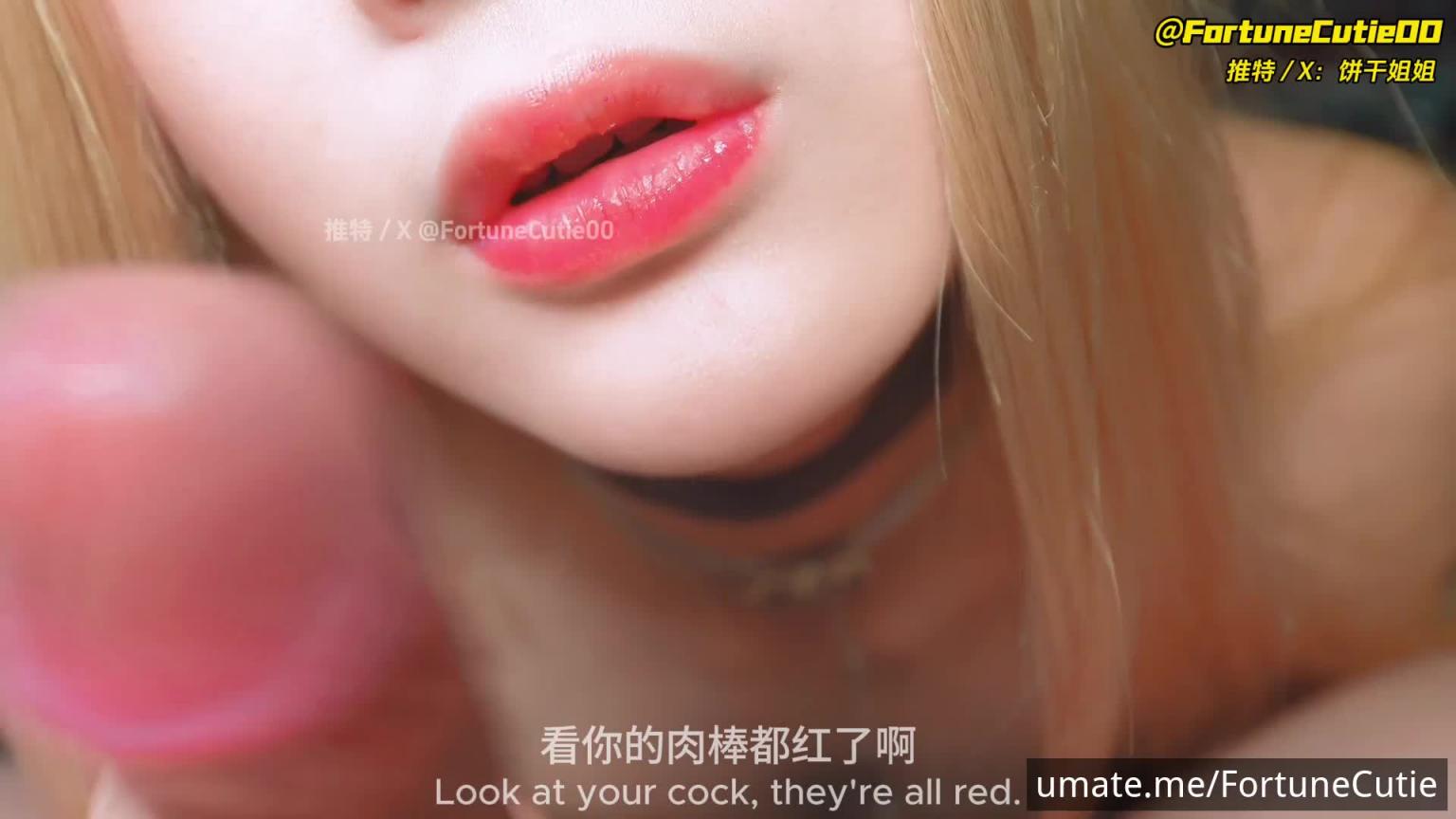 初恋白月光卸下伪装，当白月光卸下伪装，反差高潮足交榨精，射满玉足 预览截图 1