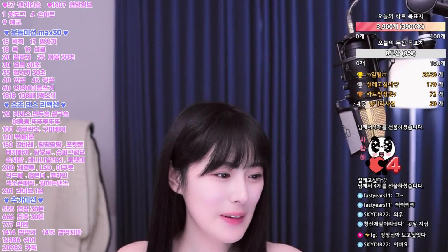 KBJ-24123097 预览截图 5
