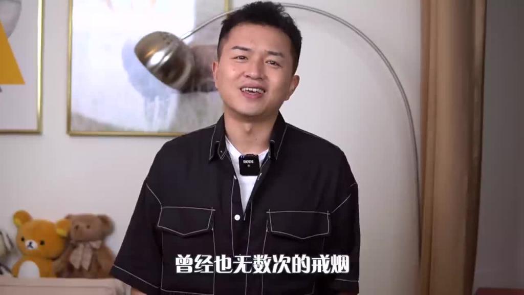 男友曾经约过炮，还能不能要，约炮男会改吗？ 预览截图 3