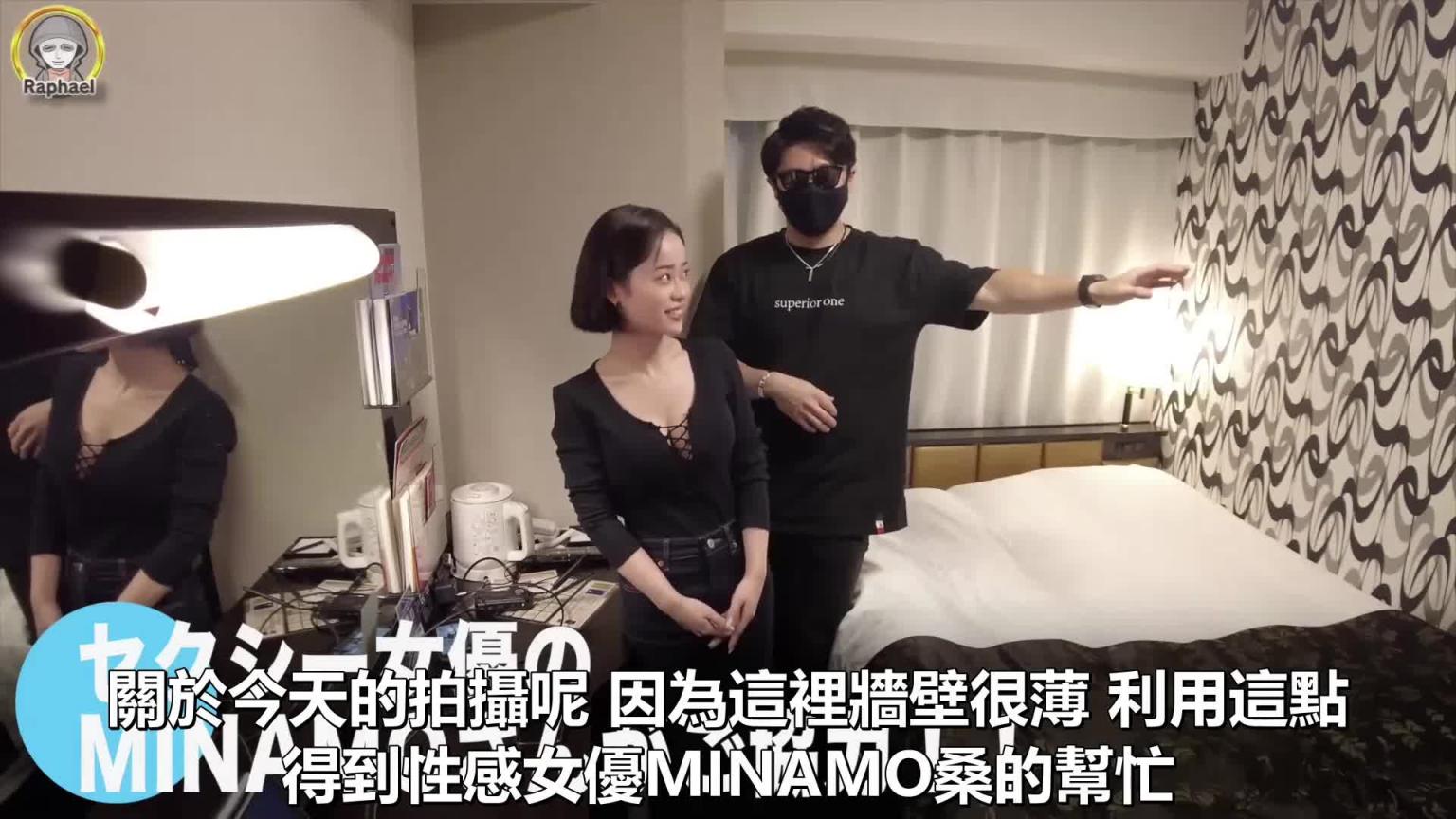 隔壁居室性感女优的娇喘声大声到让拉斐尔不惜一切都想要去偷听⋯|拉斐尔(中字) 预览截图 1