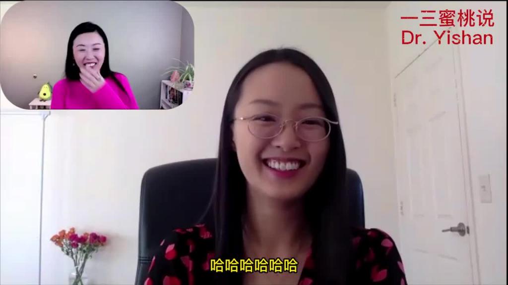 实用爱爱技巧,单身有伴皆可用!不一样的情人节礼物! 预览截图 6
