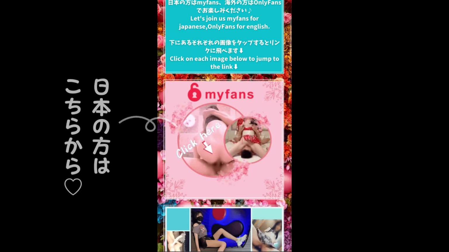 【ショート动画】かわいいちっぱい彼女の危険日にどっぷり种付けする瞬间-甜蜜蜜情侣 预览截图 6
