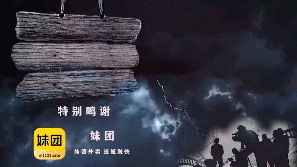 JDYG034情色影院 预览截图 12